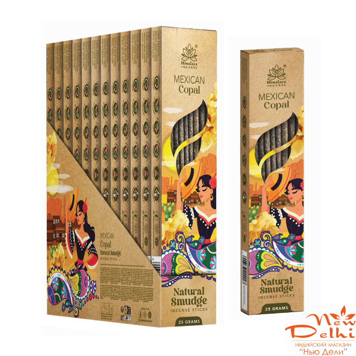 Mexican Copal Himalaya Smudge incese, Мексиканський ладан, 25 gr. Індія.