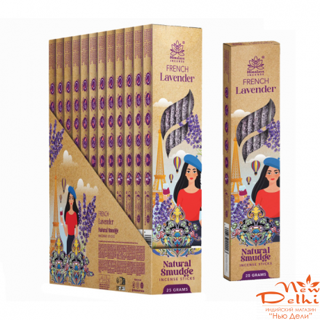 French Lavender Himalaya Smudge incese 25 gr