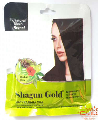Чорна Shagun gold 25 грам Фарба-хна для волосся.Індія. 30.06.2026 Чорна Shagun gold 25 грам Фарба-хна для волосся.Індія. 30.06.2026
