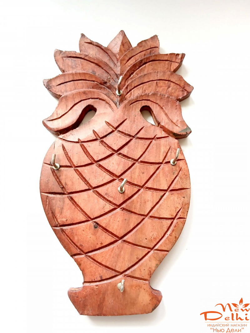 Ключниця "Ананас".Червоне дерево. Індія. 22*13 см