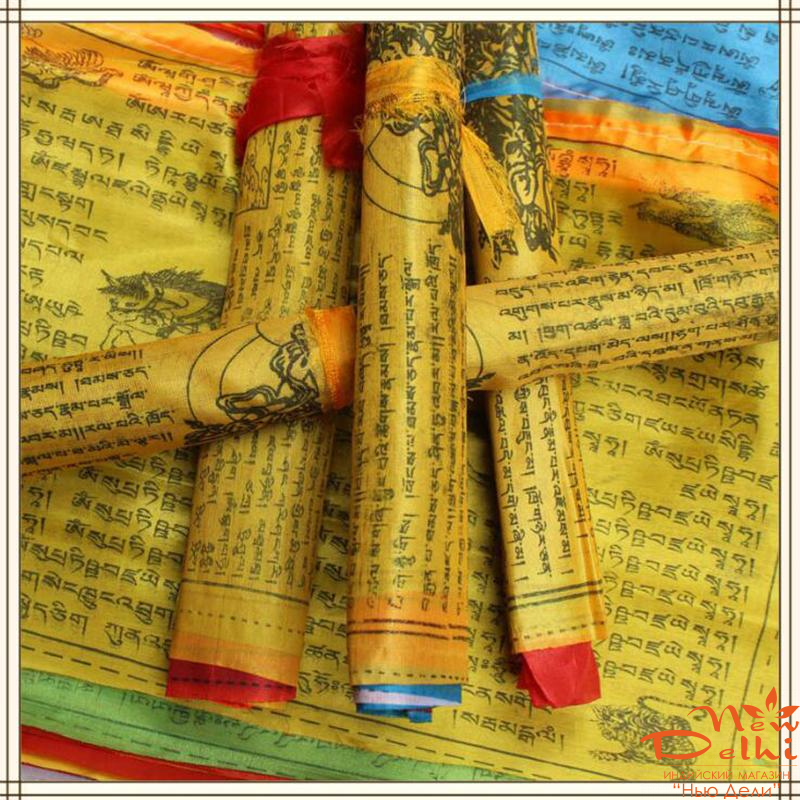 Прапори Тибетскі великі (14x24см),довжина 5 м, 20 шт