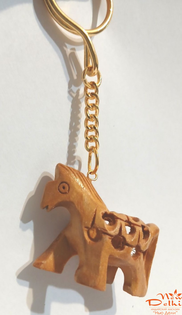 Брелок Кінь з  дерева. Індія. Ручна робота