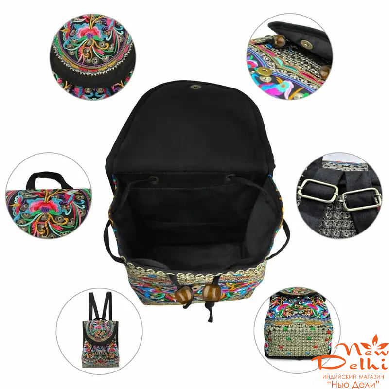 Рюкзак Бохо стиль з єтнічною вишивкой