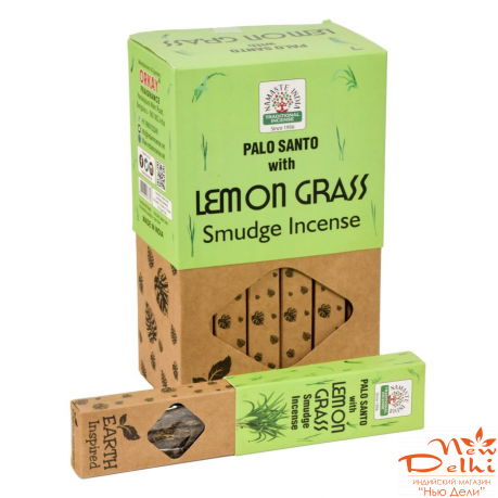 Lemon Grass Palo Santa Masala Orkay 30 gram (7-9 шт). Індія Lemon Grass Palo Santa Masala Orkay 30 gram (7-9 шт). Індія