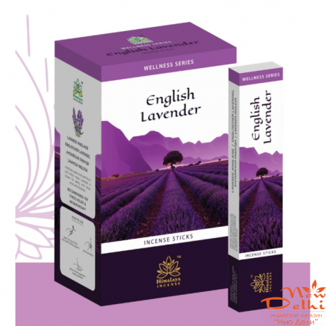 English Lavender 15 gr Himalaya Wellness