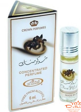 Choco Musk Al-Rehab  6ml- аромат ванили и шоколада