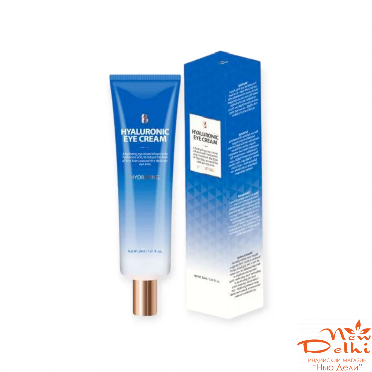 Крем для шкіри навколо очей з гіалуроновою кислот. 30 мл .Корея.BONNYHILL.Hyaluronic EYE CREAM