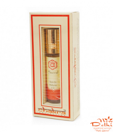 Свадхистана Роликовые духи Чакральные &quot;Song of India&quot; 8ml. Sacral Chakra