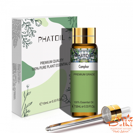 Camphor -ефірна олія камфори PHATOIL, 10 мл.