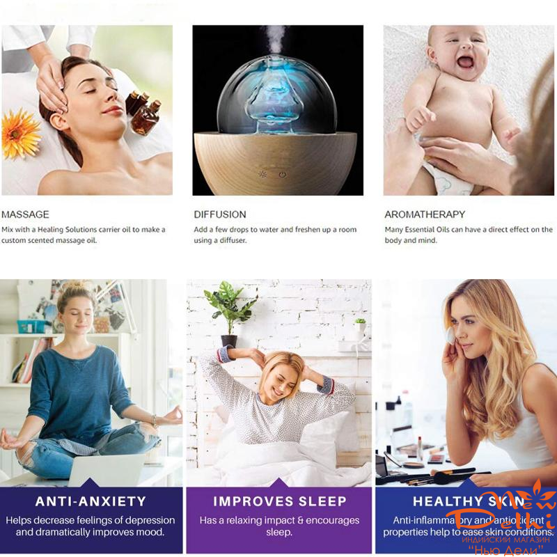 Pine Needles -ефірна олія Сосни  PHATOIL 10 мл.